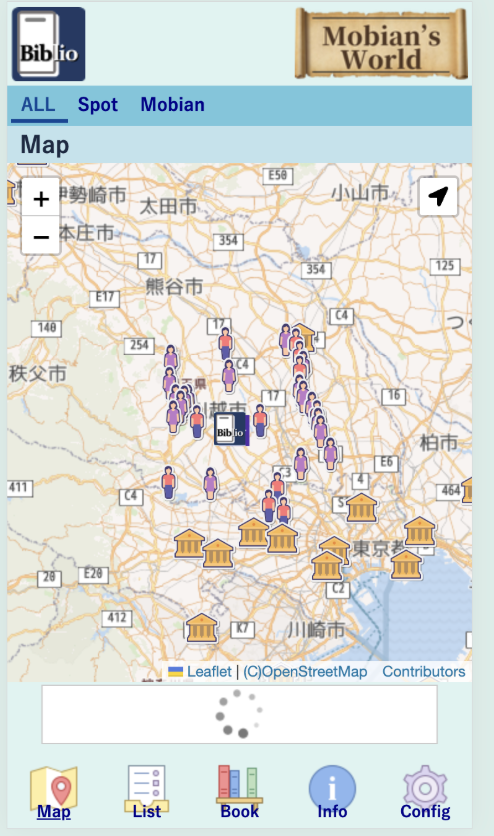 Biblio紹介1
